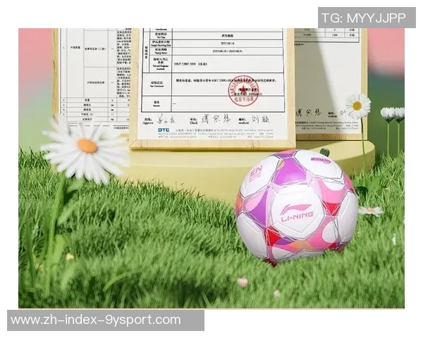 小学足球用几号球最适合孩子们的成长与发展分析